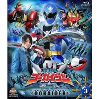 Blu-ray - Kaizoku Sentai Gokaiger