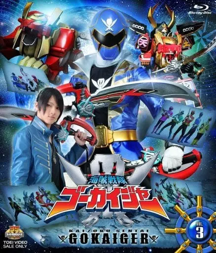 Blu-ray - Kaizoku Sentai Gokaiger