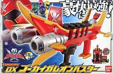 Toys - Kaizoku Sentai Gokaiger / Gokai Red