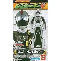 Mascot - Engine Sentai Go-Onger / Go-On Silver