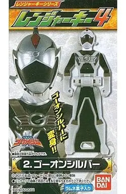 Mascot - Engine Sentai Go-Onger / Go-On Silver