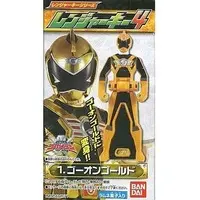 Mascot - Engine Sentai Go-Onger / Go-On Gold