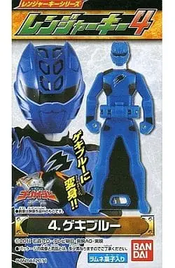 Mascot - Juken Sentai Gekiranger / GekiBlue