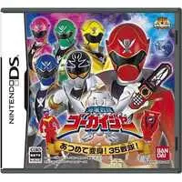 Video Game Software - Kaizoku Sentai Gokaiger