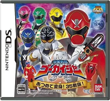 Video Game Software - Kaizoku Sentai Gokaiger