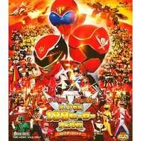 Blu-ray - Tensou Sentai Goseiger