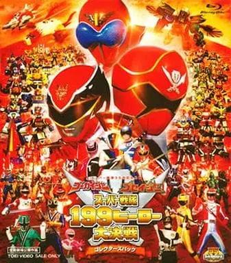 Blu-ray - Tensou Sentai Goseiger