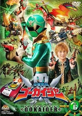 DVD - Kaizoku Sentai Gokaiger