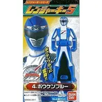 Mascot - GoGo Sentai Boukenger / Bouken Blue