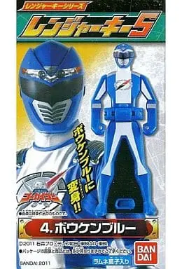 Mascot - GoGo Sentai Boukenger / Bouken Blue