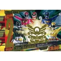 Trading Card - Tensou Sentai Goseiger