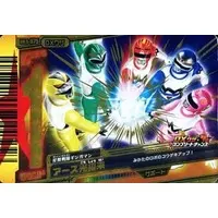 Trading Card - Seijuu Sentai Gingaman