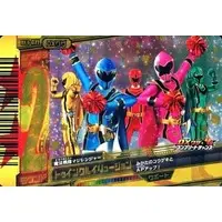 Trading Card - Mahou Sentai Magiranger