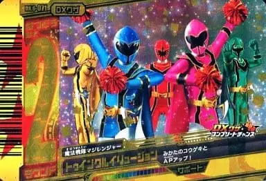 Trading Card - Mahou Sentai Magiranger