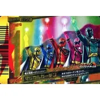 Trading Card - Mahou Sentai Magiranger