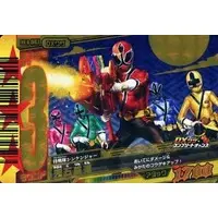 Trading Card - Samurai Sentai Shinkenger