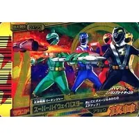 Trading Card - Engine Sentai Go-Onger