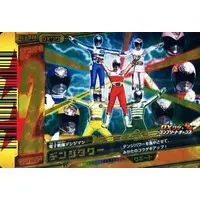 Trading Card - Denshi Sentai Denziman