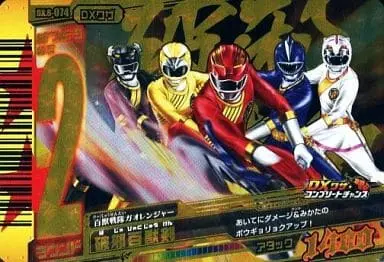 Trading Card - Hyakuju Sentai Gaoranger