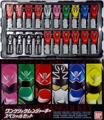 Transformation Devices - Taiyo Sentai Sun Vulcan