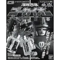 Plastic model - Kaizoku Sentai Gokaiger