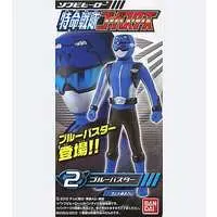 Trading Figure - Tokumei Sentai Go-Busters / Blue Buster