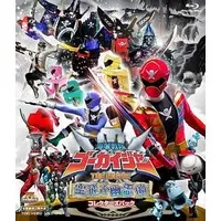 Blu-ray - Kaizoku Sentai Gokaiger