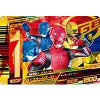 Trading Card - Tokumei Sentai Go-Busters