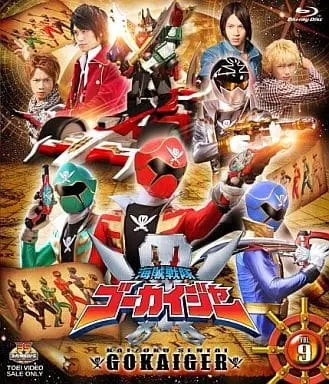 Blu-ray - Kaizoku Sentai Gokaiger