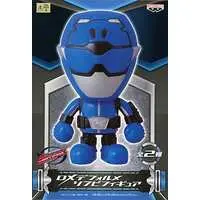 Figure - Tokumei Sentai Go-Busters / Blue Buster