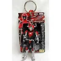 Key Chain - Tokumei Sentai Go-Busters