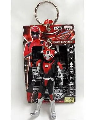 Key Chain - Tokumei Sentai Go-Busters