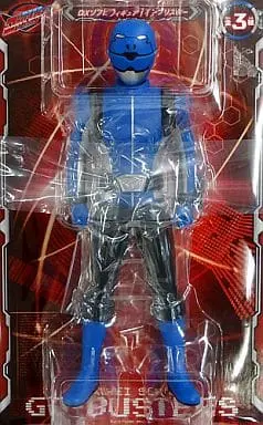 Figure - Tokumei Sentai Go-Busters / Blue Buster