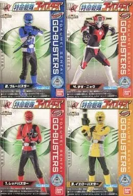 Trading Figure - Tokumei Sentai Go-Busters