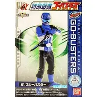 Trading Figure - Tokumei Sentai Go-Busters / Blue Buster