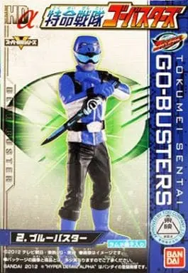 Trading Figure - Tokumei Sentai Go-Busters / Blue Buster