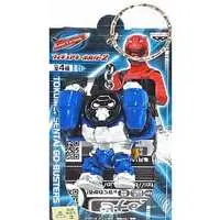 Key Chain - Tokumei Sentai Go-Busters