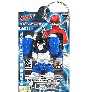 Key Chain - Tokumei Sentai Go-Busters