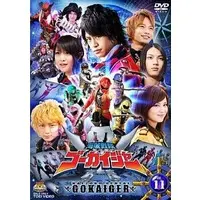 DVD - Kaizoku Sentai Gokaiger