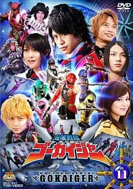 DVD - Kaizoku Sentai Gokaiger