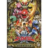 DVD - Kaizoku Sentai Gokaiger