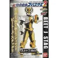 Trading Figure - Tokumei Sentai Go-Busters / Stag Buster & Beet Buster