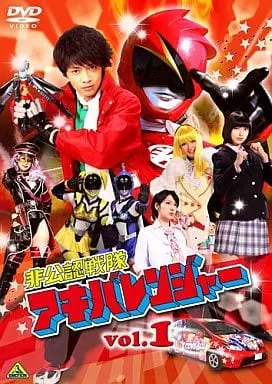 DVD - Hikonin Sentai Akibaranger