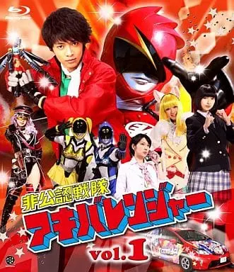 Blu-ray - Hikonin Sentai Akibaranger