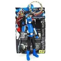 Key Chain - Tokumei Sentai Go-Busters / Blue Buster