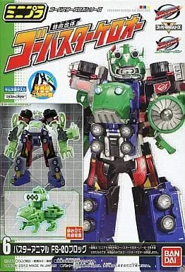 Plastic model - Tokumei Sentai Go-Busters