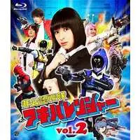 Blu-ray - Hikonin Sentai Akibaranger