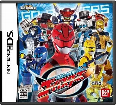 Video Game Software - Tokumei Sentai Go-Busters