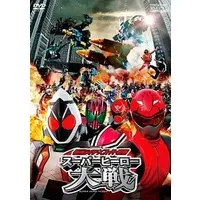 DVD - Kamen Rider Fourze