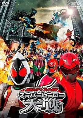 DVD - Kamen Rider Fourze